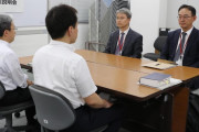 日韓局長が慰安婦訴訟判決巡り週内にも協議