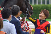 池添て通算勝利数にしてはG1勝ちすぎじゃね
