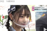 【朗報】AKBメンバーがNHKのニュースで取り上げられる