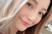 木下優樹菜、アンチって見えないけどゴミくずより小さいの？