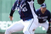 2019.8/29-試合結果【西武×日ハム】(帯広)は5-2で西武が勝ち！！中村が3回に先制タイムリーを打ち、球団最多5度目の100打点突破！！森と山川にもホームランが出て西武が3連勝！！