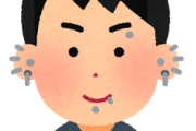 【疑問】ピアス開けるのって痛い？…