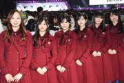 【VMAJ2023】絶叫かっきーコールをする女性ファンに賀喜遥香も思わず笑ってしまうwww【乃木坂46】