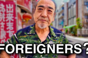 海外「いいね！」「日本語学びたい！」日本で暮らす外国人をどう思う？年長者インタビューに関心