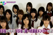 【乃木坂46】来年『乃木どこ』番組開始から10年目という事実・・・
