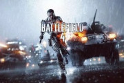 BF4とかいう世界一面白かったゲーム
