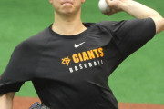 巨人・中川皓太、ＦＡ権行使せず残留　複数年契約提示か