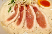 ワイ「お！ラーメン屋できてるやん」