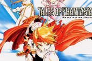 【テイルズオブファンタジア】って面白いの？？？？？