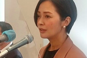【悲報】元モー娘 立憲民主党公認 市井紗耶香「私はぼっちで友達がいないので選挙に出ます！」