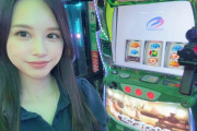 【伝説継承】さくらのーとさん、ファン感で1等「スタンドビールサーバー」を当てて案の定批判される