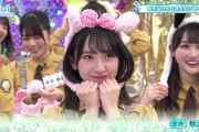 日向坂46金村美玖が狂おしいほど可愛い・・・