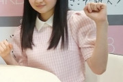 【SKE48】７年前の今日の写真のお知らせがGoogleさんから届いた…