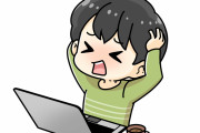 【画像】彼女｢今どきCDで曲聴いてる人なんていないよ？｣ ワイ「…ぅ！！」