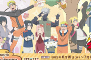 「NARUTO×サンリオキャラクターズ」が「DECOTTO」でコラボ！可愛いメニュー&グッズ公開
