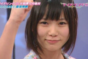 【悲報】元アイドリングの朝日奈央さん、ようやってるのにバラエティ番組から消えてしまう…