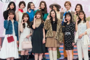 【画像】乃木坂46メンバーさん、中条あやみやめるるに公開処刑されてしまう