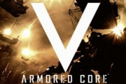 【悲報】『アーマード・コアV』とかいうシリーズを終わらせしゲーム