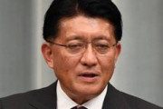 【平井IT担当相】「はっきり言って(COCOAは)出来のいいアプリじゃなかった」「発注自体に問題があった」