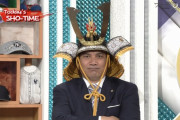 井口さん、例の兜を被るｗｗｗｗｗｗｗｗｗｗ