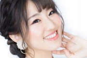 【祝】声優・吉岡麻耶さんが結婚＆出産を発表！