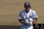 GIF画像　荻野のタイムリー2ベースでロッテ2点先制！荻野は本日早くもマルチ安打