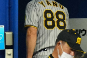 【阪神】矢野監督「あそこを粘ってくれるのが持ち味」　DeNA打線に飲み込まれ6失点の西勇に