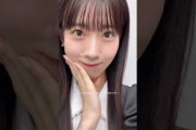 石森璃花 りか姉のミーグリ動画ｻﾝInstagram 7月12日 櫻坂46