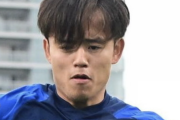 久保建英（22）、サウジからの年俸63億円のオファーを拒否！← これ