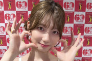 瀬戸環奈さん、4時間で1400人にファン対応！キング観光2店舗で前回1300人超を更新www