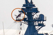東海に進入した日本の駆逐艦の旭日旗、米海軍の写真で確認＝韓国の反応