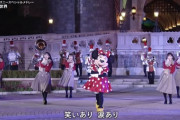 紅白キンプリ共演で一番メス顔してた乃木坂ちゃんは誰？