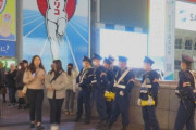森保ジャパン敗戦ショック！？大阪ミナミ・道頓堀は大きな混乱なし　「六甲おろし」もトレンド入りせず