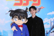 横浜流星：「名探偵コナン」劇場版最新作で声優初挑戦