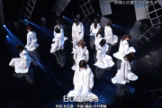 仲間との絆を歌った楽曲！櫻坂46山﨑天センター『Buddies』スペシャルライブでテレビ初パフォーマンス披露！【バズリズム02】