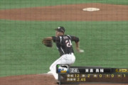 ロッテドラ2東妻さん躍動、中継ぎ陣お疲れの為セットアッパー候補に