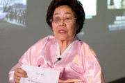 【悲報】元慰安婦「『韓国が解決策を示せ』という日本は生意気だ…東京の真ん中に少女像を建てるのが夢」★3