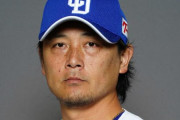涌井秀章(39) 517登板 2857.1回 166勝167敗16H37S 防3.58