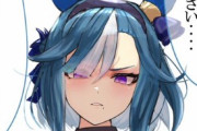 【ウマ娘】こんな表情のアルヴさんに軽蔑されたいよね…