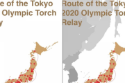【韓国】反日活動家の教授、IOC委員全員に東京五輪地図の「竹島削除」を改めて要請…「偏頗的行動」を叱咤