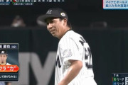 益田さんオールスターでもフラフラ投法披露、松川も守備で魅せる！