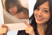 白石麻衣、生田絵梨花の写真集がスゴイことになってるぞwww・・・