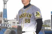 阪神・矢野監督がロッテ入り鳥谷に言及「ファンもトリを心配してる人は多かったと思う」