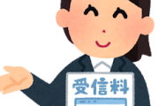 【悲報】誰にでも優しいやつってさ…