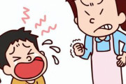 【衝撃】子供叱るな来た道だ老人笑うな行く道だ←いつまでも誰も理解しない理由ｗｗｗｗｗ