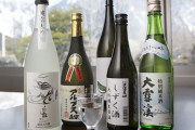 この日本酒なら飲めん人はおらんやろwっていう銘柄