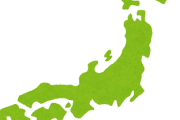 【悲報】女さん、ガチでとんでもない日本地図を作ってしまう