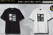 「呪術廻戦」×「アベイル」コラボアイテム発売決定！呪術高専メンバーがプリントされたTシャツ・トートバッグなど