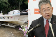 共産党はシッポ切りで逃げ切りですか？　〜　辺野古転覆 平和丸船長の実名は「諸喜田武」 共産党公認の村議選元候補・名護民主商工会元副会長
