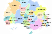 【悲報】兵庫県の観光地、誰も知らない